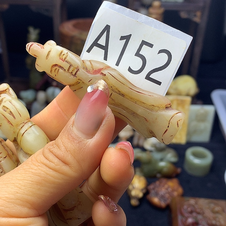 南***帝和田玉未镶嵌颈饰