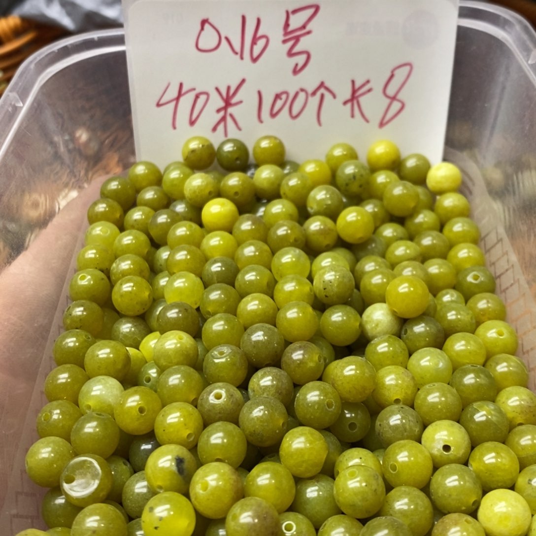 蛇纹石玉挂坠未镶嵌