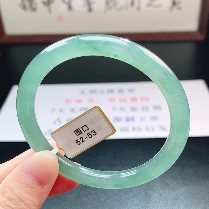 翡翠未镶嵌手镯翡翠手镯36