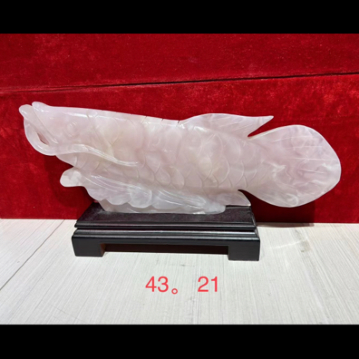 石雕玉雕金龙鱼摆件高档创意