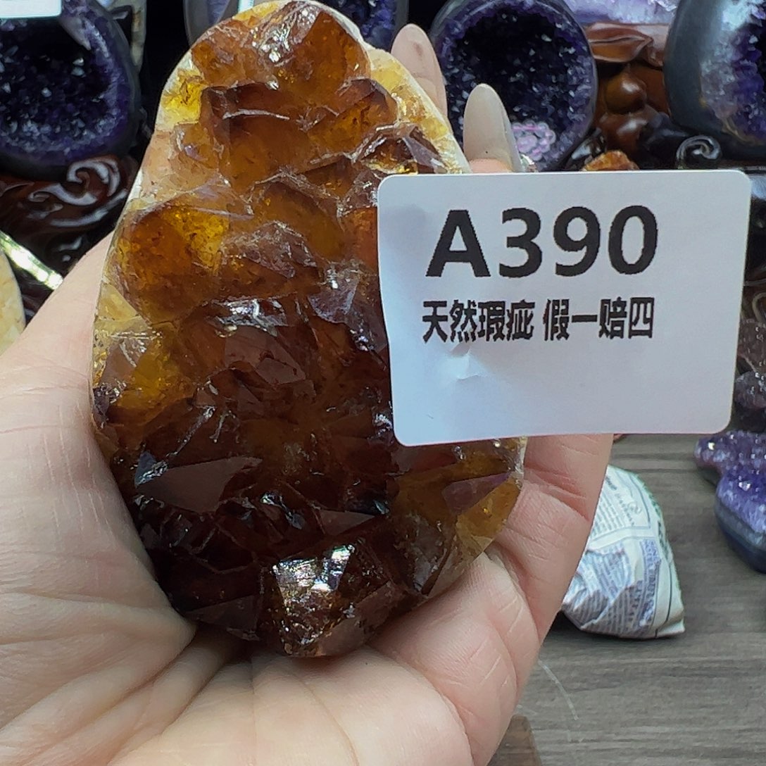 水晶随行未镶嵌包邮