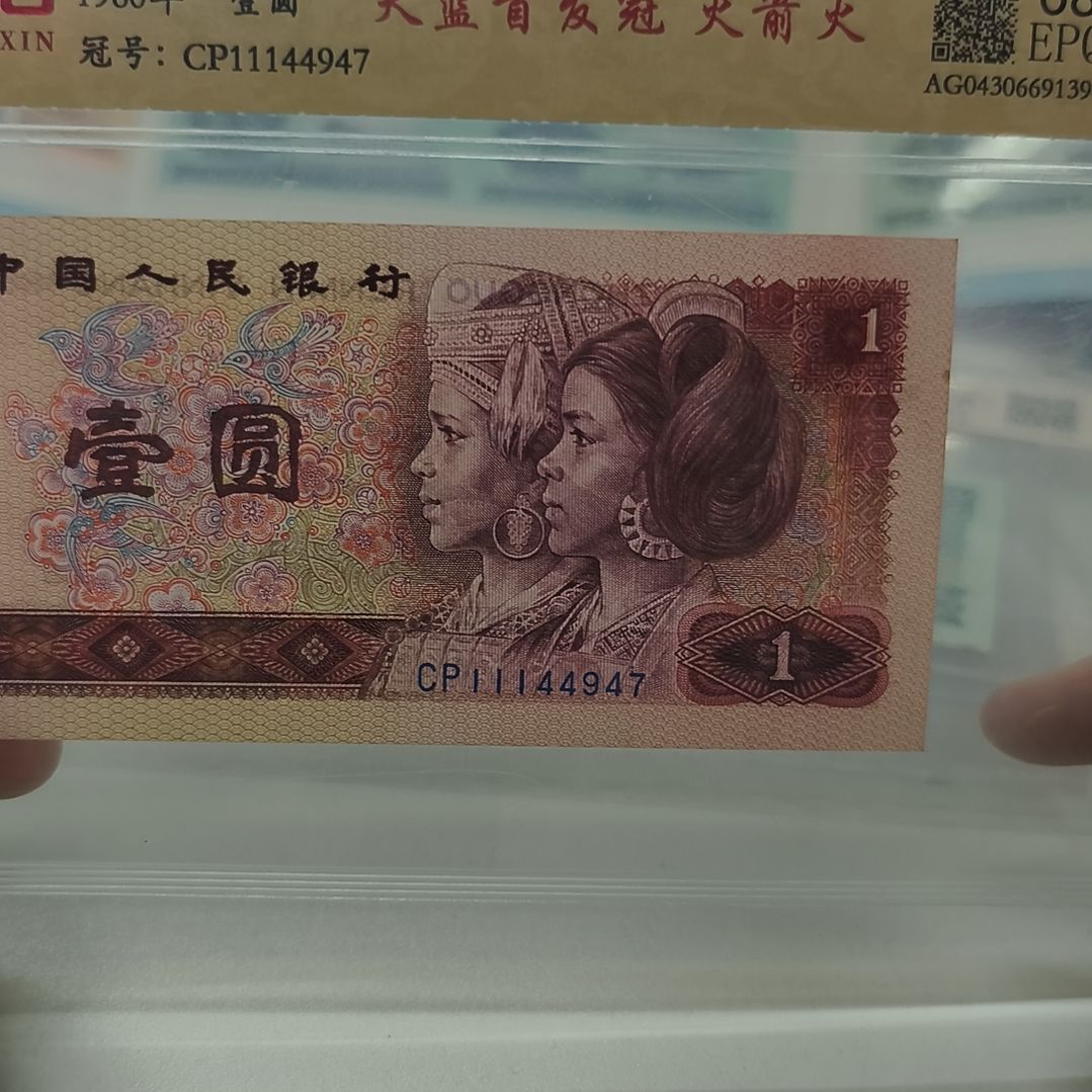 801天蓝首发冠(新号开播专属价)