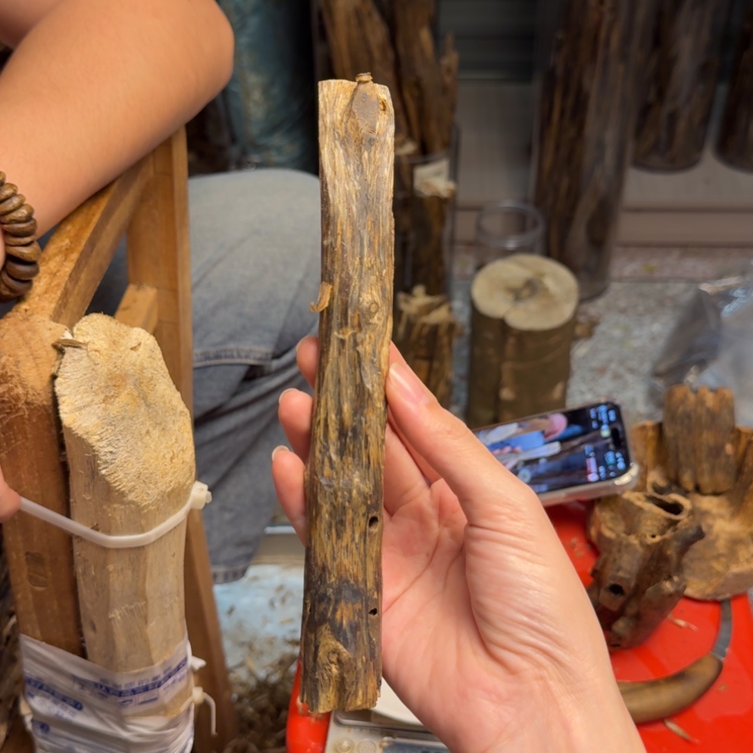 沉香碎屑沉香白棋块料34克