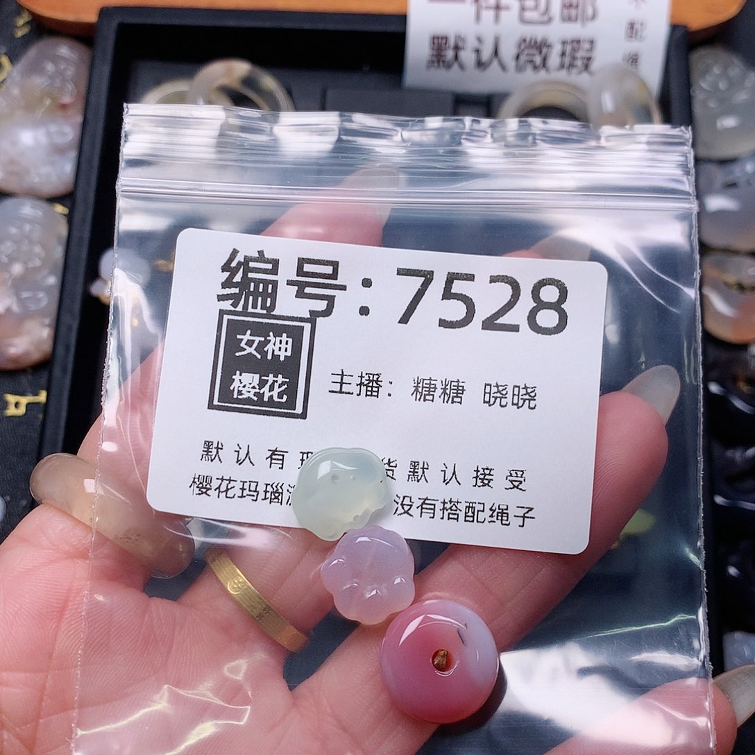 玛瑙/玉髓颈饰合金小***呀
