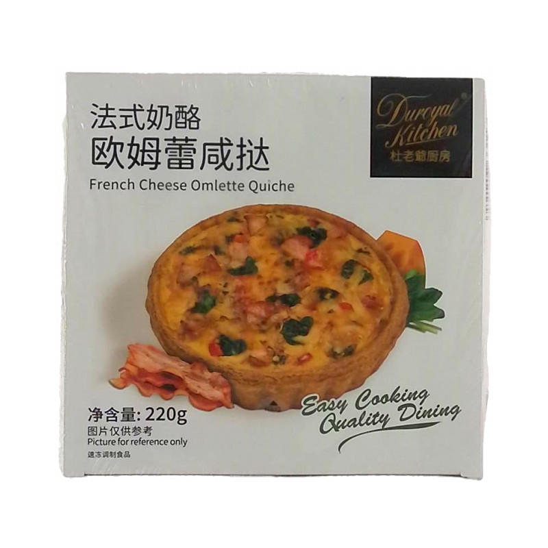 杜老爷厨房法式奶酪欧姆蕾咸挞220g 1件/份