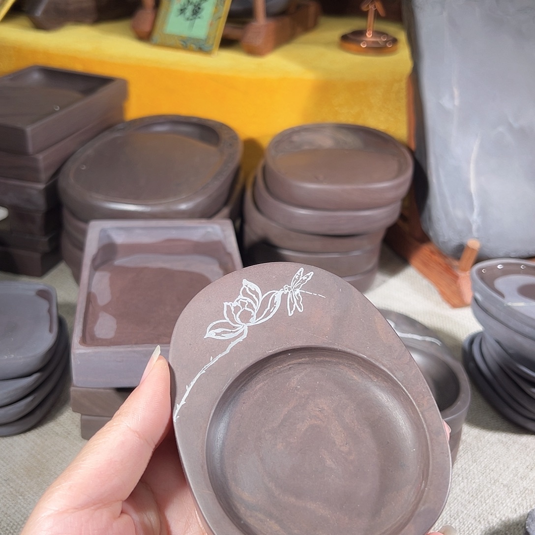 如***果开播福利砚台包邮