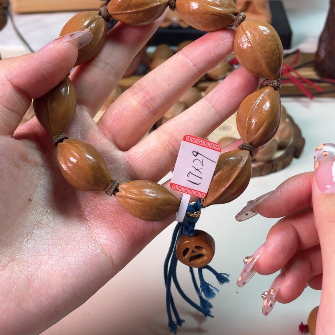 橄榄核手串/手链17 29梅林铁核