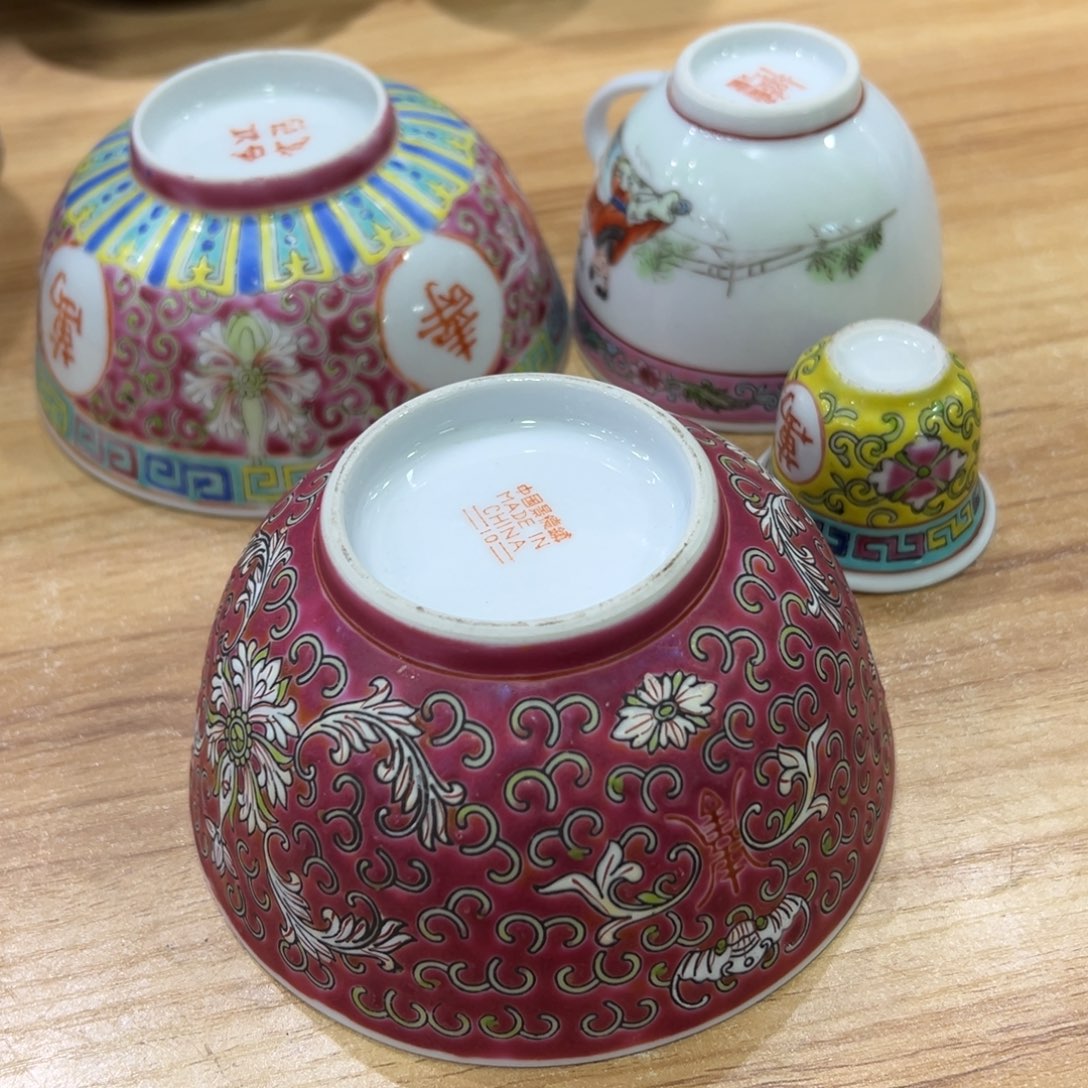 空***意恭喜大哥捡漏成功，欢迎下次光临