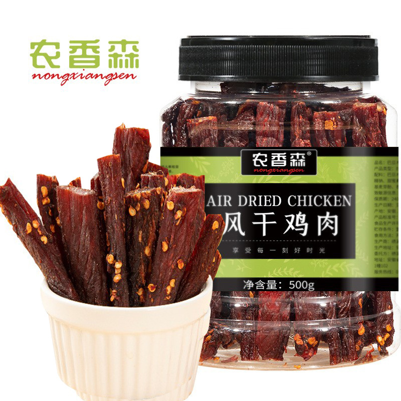 农香森风干鸡肉干手撕低嚼减劲脂耐嚼期解馋即食高蛋白夜宵零食