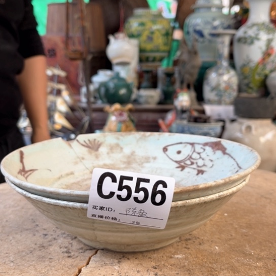 缸陈*敏明玉家的老物件