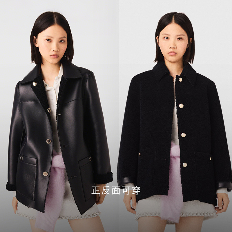 Maje2026春季款法式深蓝色双面穿单排金扣翻领针织外套MFPOU01455