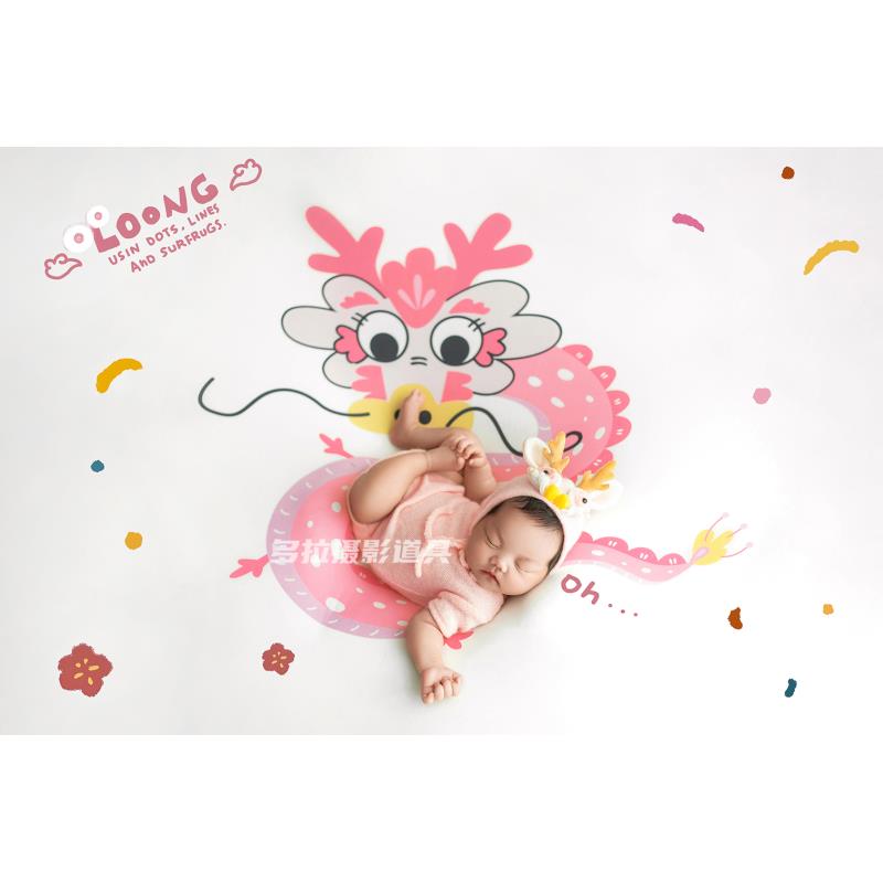 婴幼儿摄影套装服饰新生儿满月照粉色小龙女婴儿宝宝童装DL-07