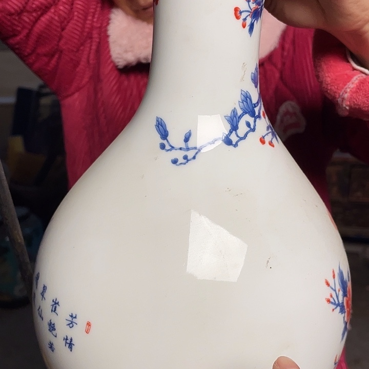 瓷瓷瓷瓷瓷瓷瓷瓷瓷瓷