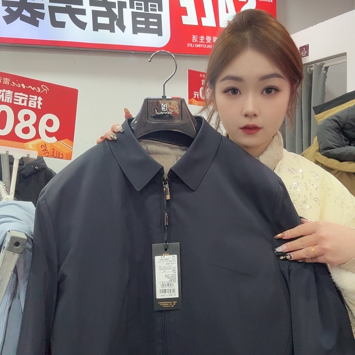 无所谓水至清则无鱼