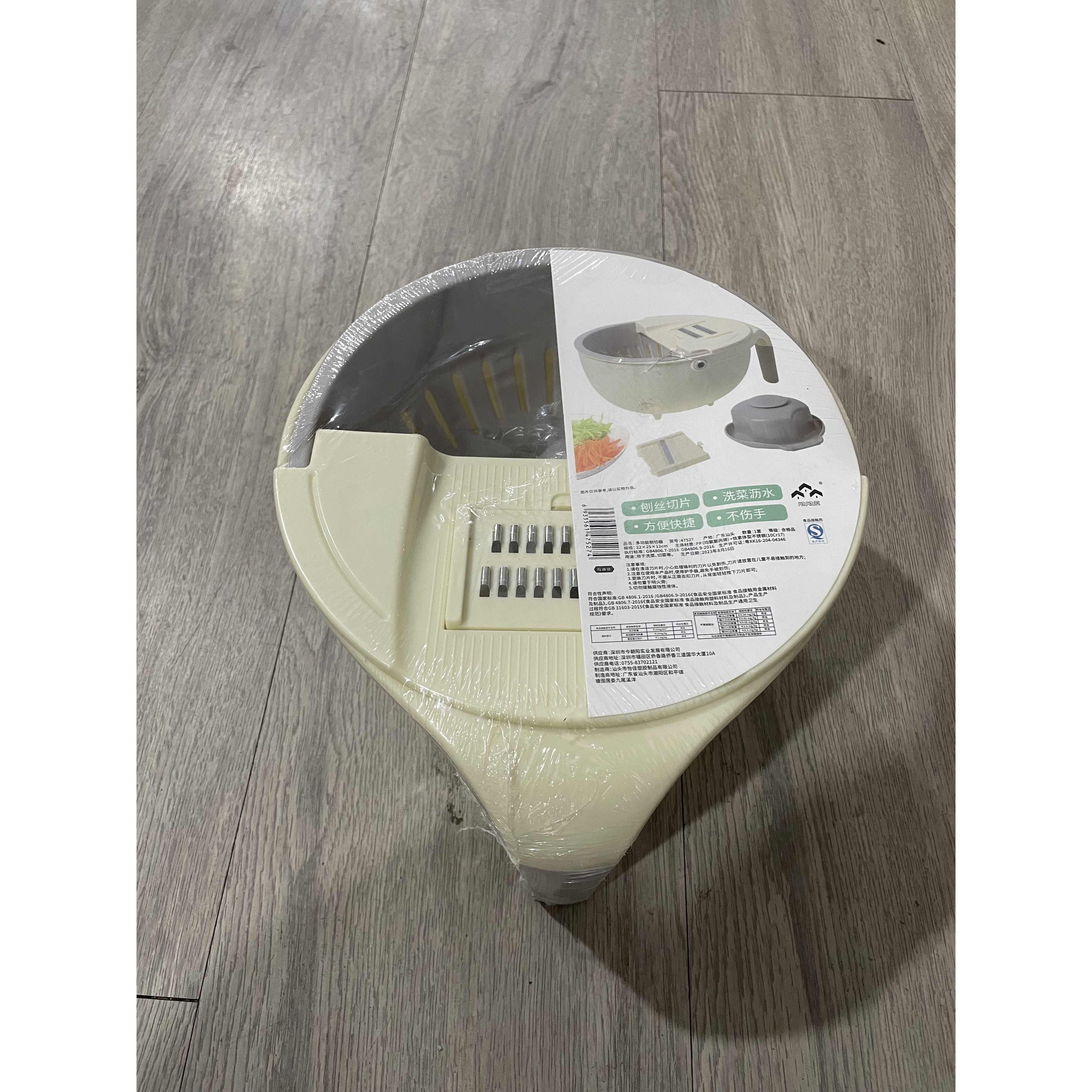 多功能刨切器沥水篮