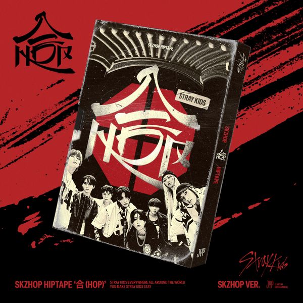 Stray Kids -迷 SKZHOP HIPTAPE [合 (HOP)] 专辑  画册