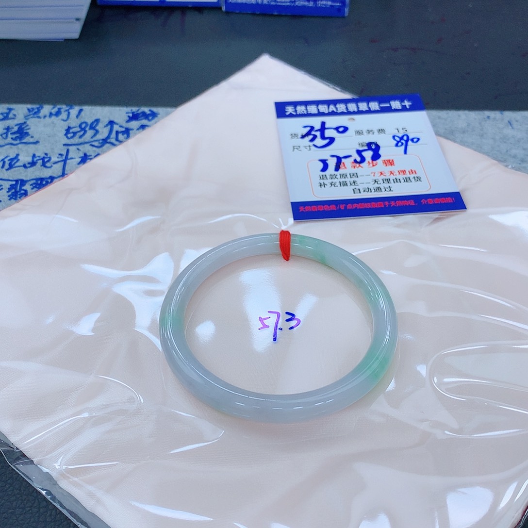 翡翠手镯未镶嵌111111111
