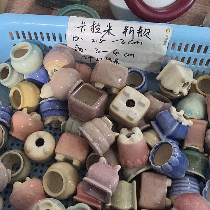 红陶【满10米包邮默认微瑕疵】12个浮力重复