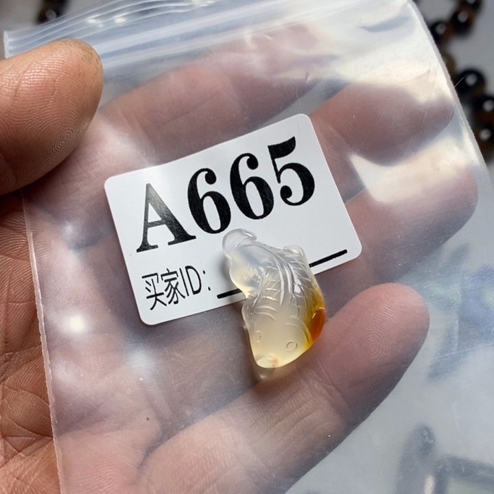 玛瑙/玉髓珠宝奇石未镶嵌