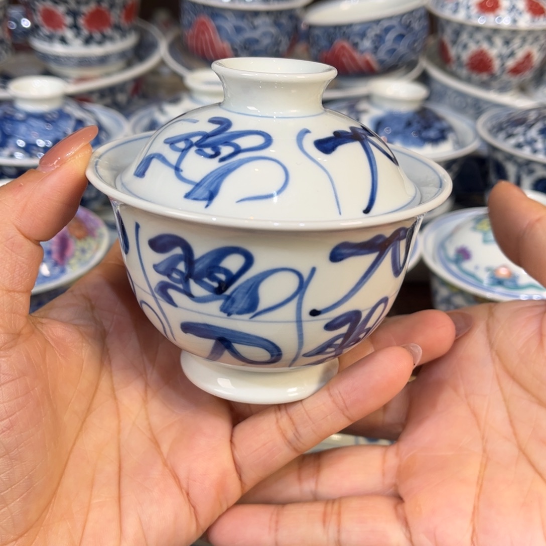 盖碗………………………………………………