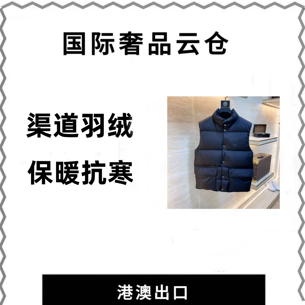 【20号羽绒服XY】男士羽绒马甲长款免烫秋冬常规款立领26047