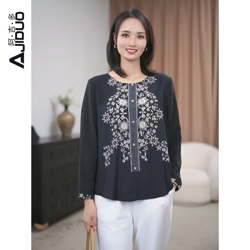 阿吉多A22298减龄长袖印花衬衫女2025秋装新款衬衣百搭定位花上衣