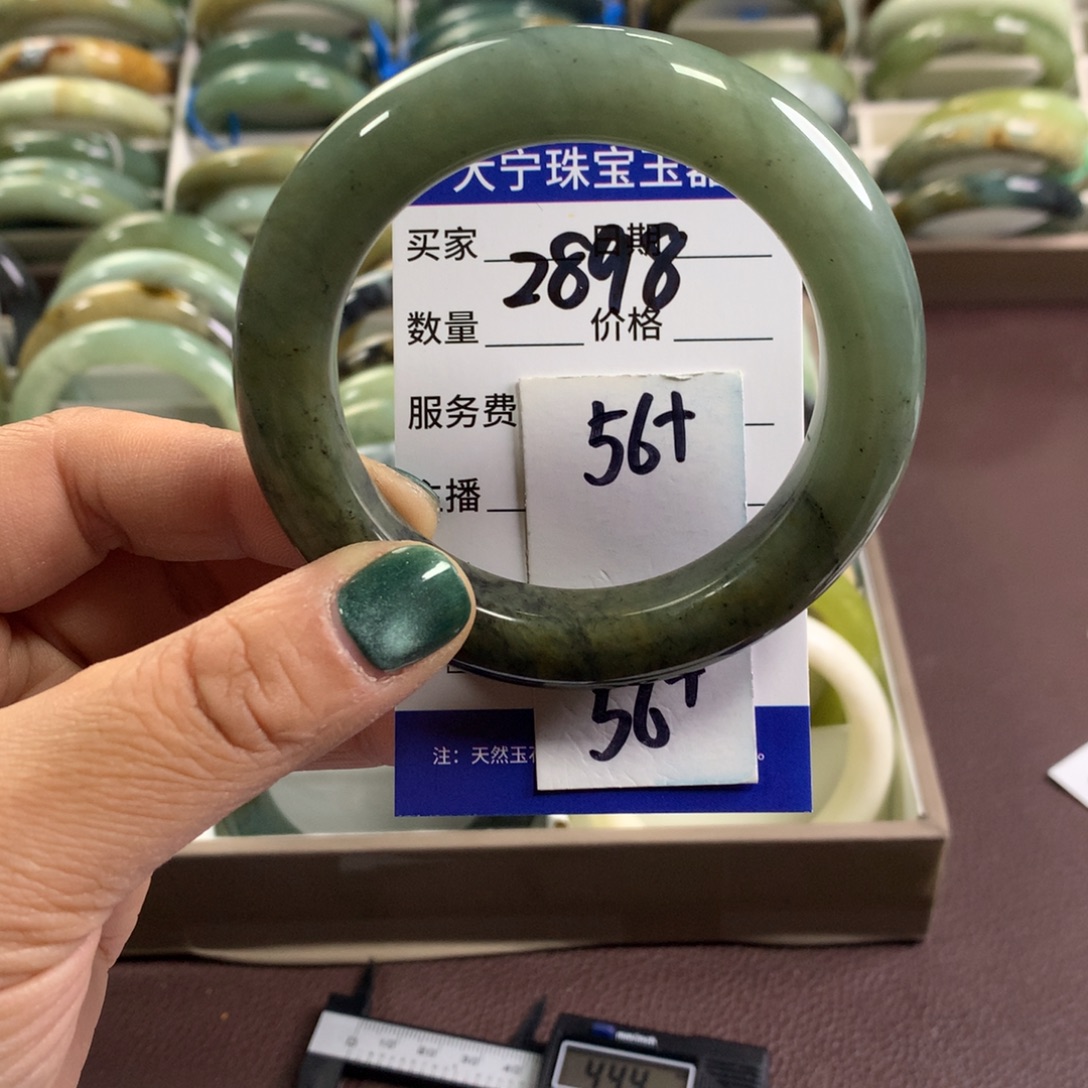 蛇纹石玉未镶嵌手镯2898