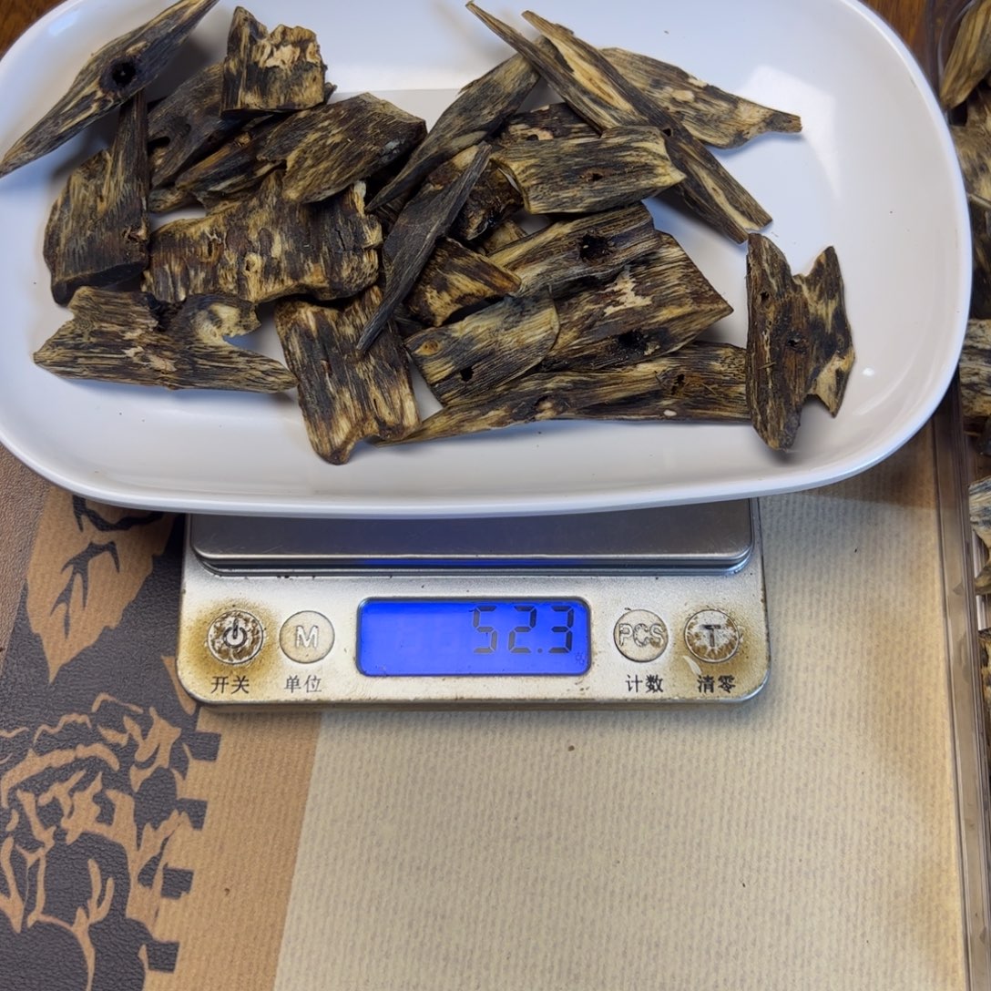 香薰条/棒陆河50克