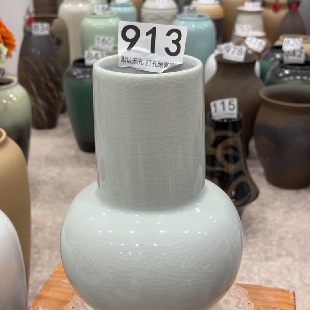 摆件913 景徳镇陶瓷花瓶高26口7.5