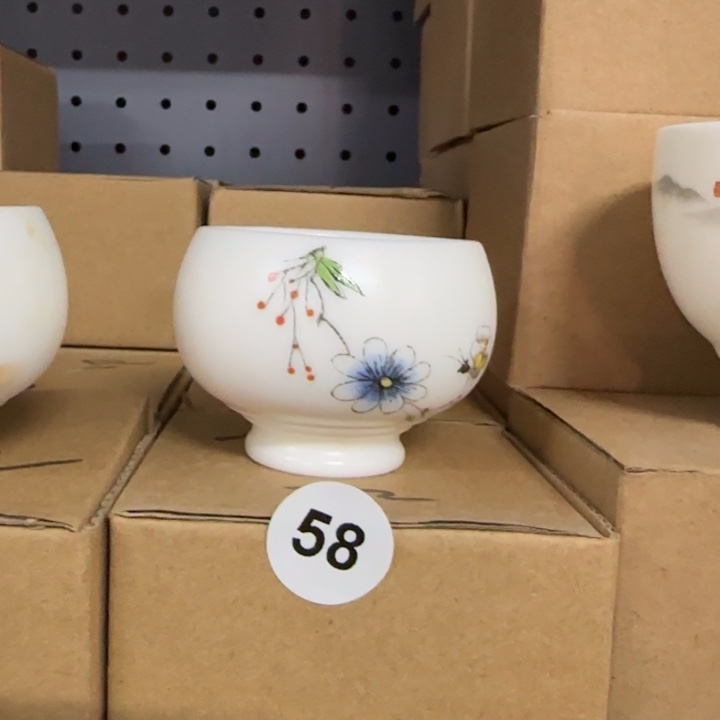 高脚羊脂玉主人杯45毫升58号