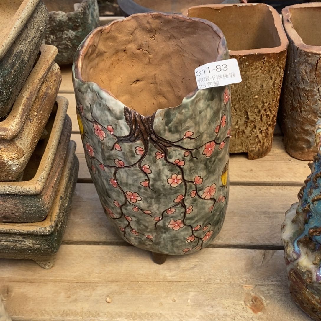 红陶小*性83号多肉盆小瑕疵