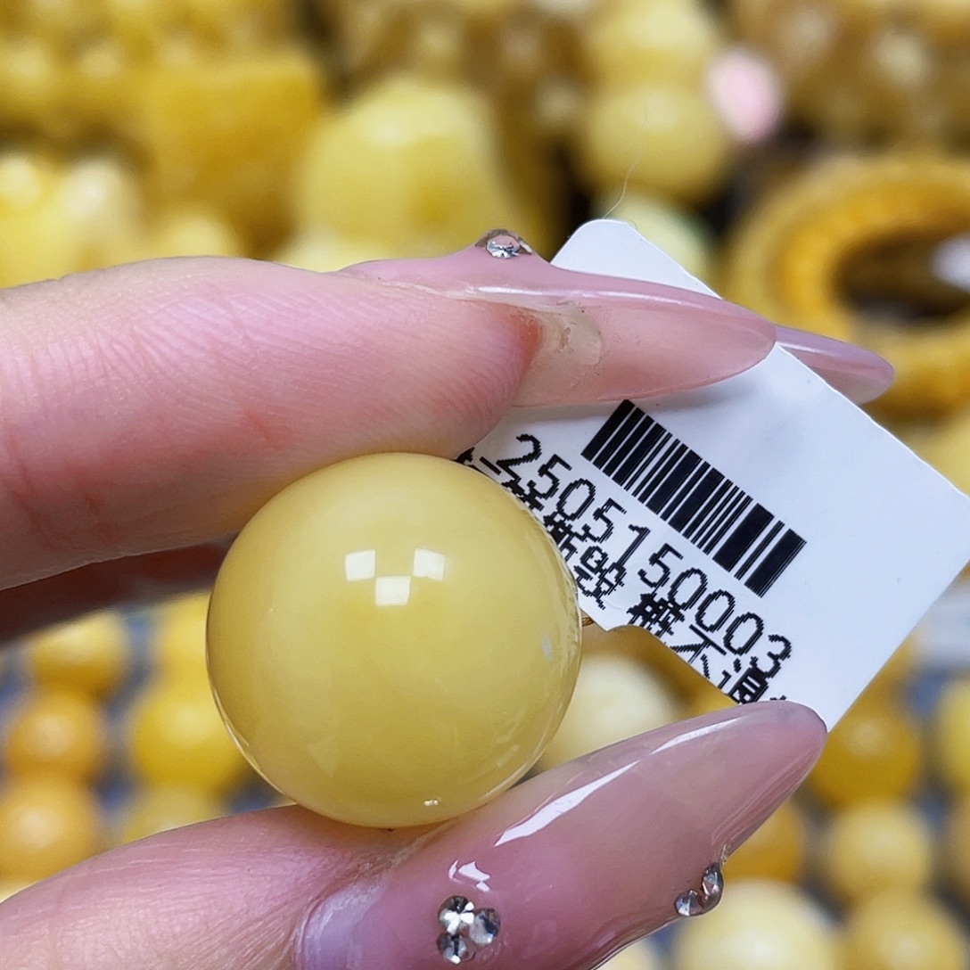 蜜蜡未镶嵌裸石17.1mm