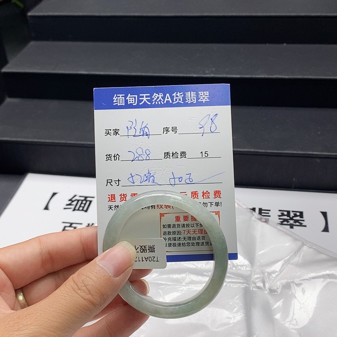 ****️翡翠未镶嵌手镯翡翠手镯