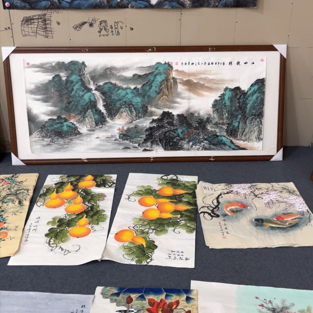 国画处理作品看好再拍哦