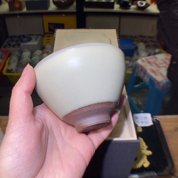 茶盏全品带礼盒，建盏主人杯