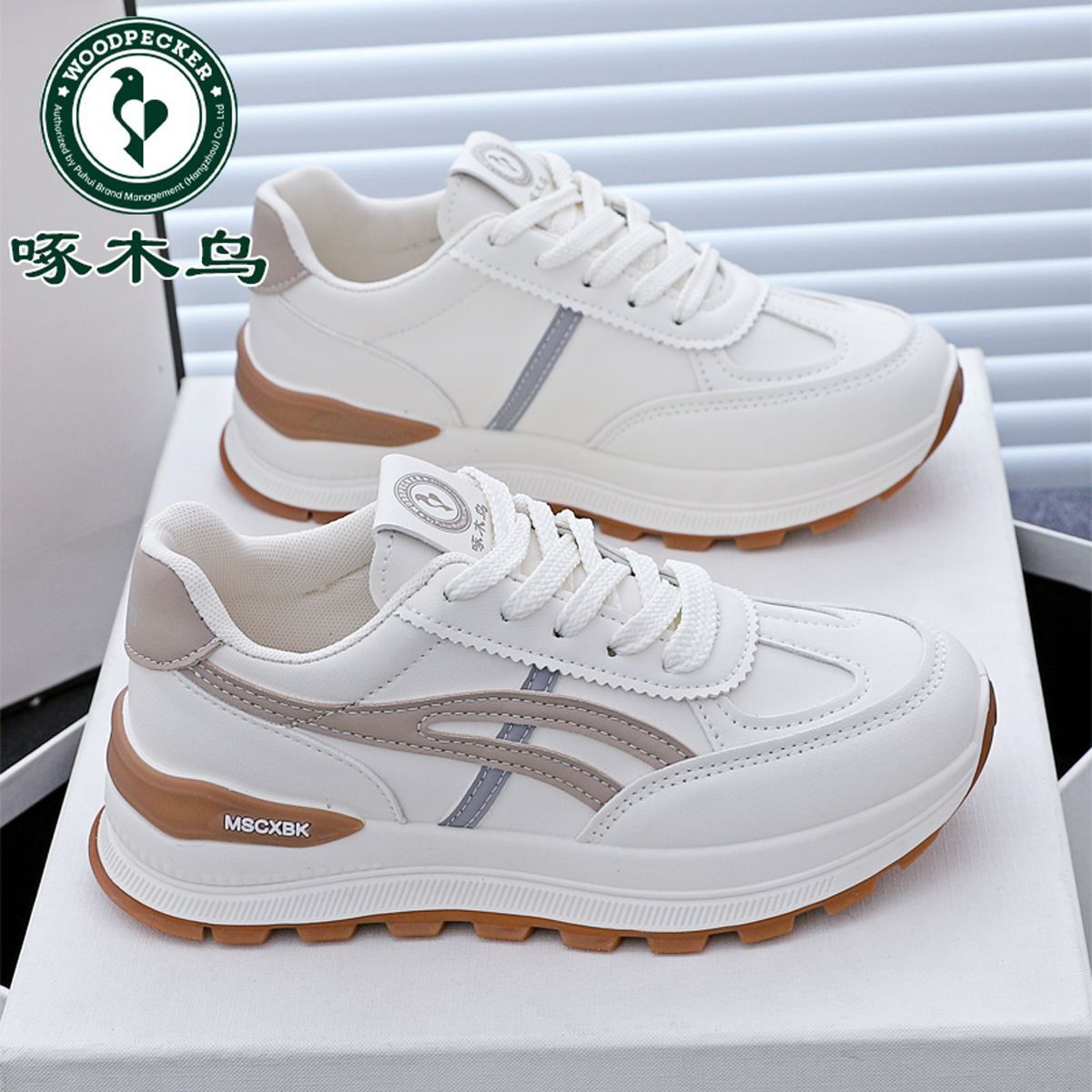 啄木鸟正品女鞋2025新款春夏休闲百搭厚底减震防滑轻便时尚运动鞋