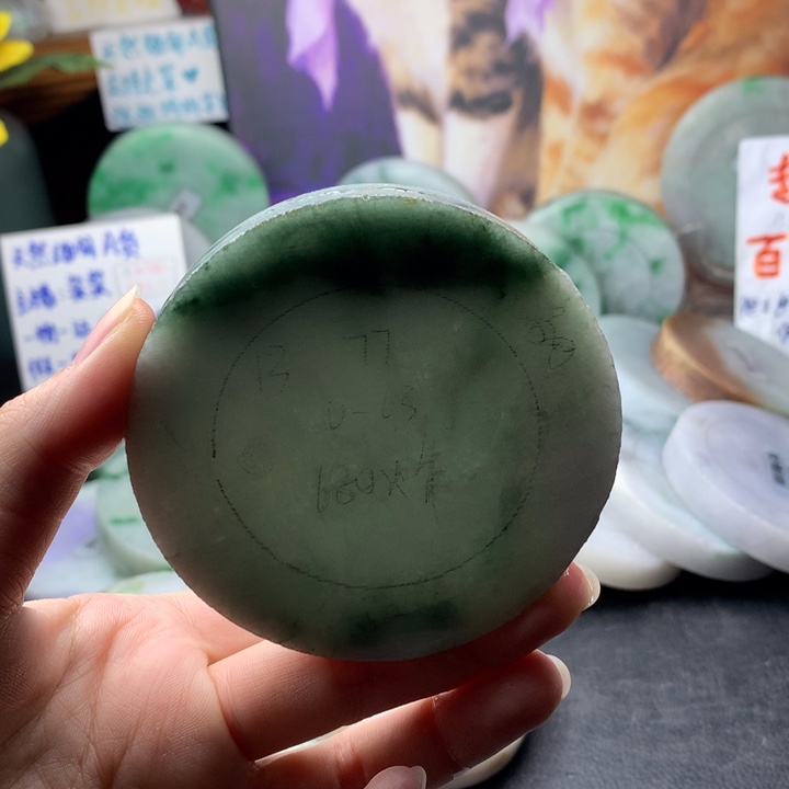 定制翡翠未镶嵌手镯