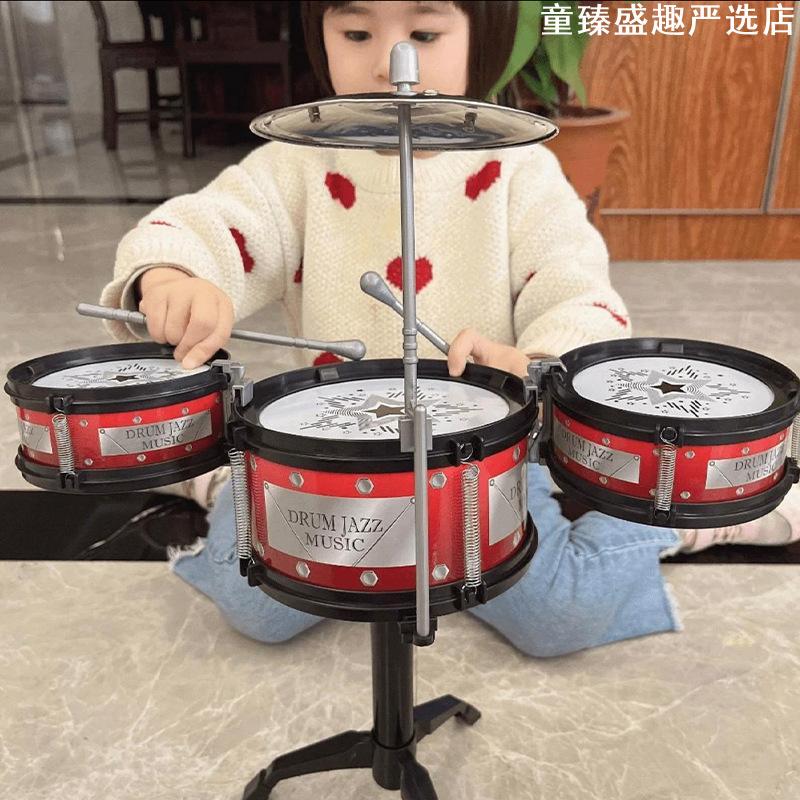 架子鼓玩具初学者启蒙爵士鼓练习鼓仿真鼓敲打乐器儿童幼儿园音乐