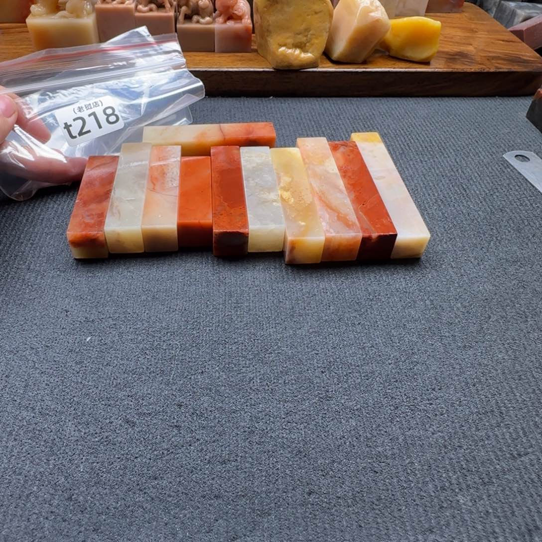 岫***龙老挝石正常正常正常