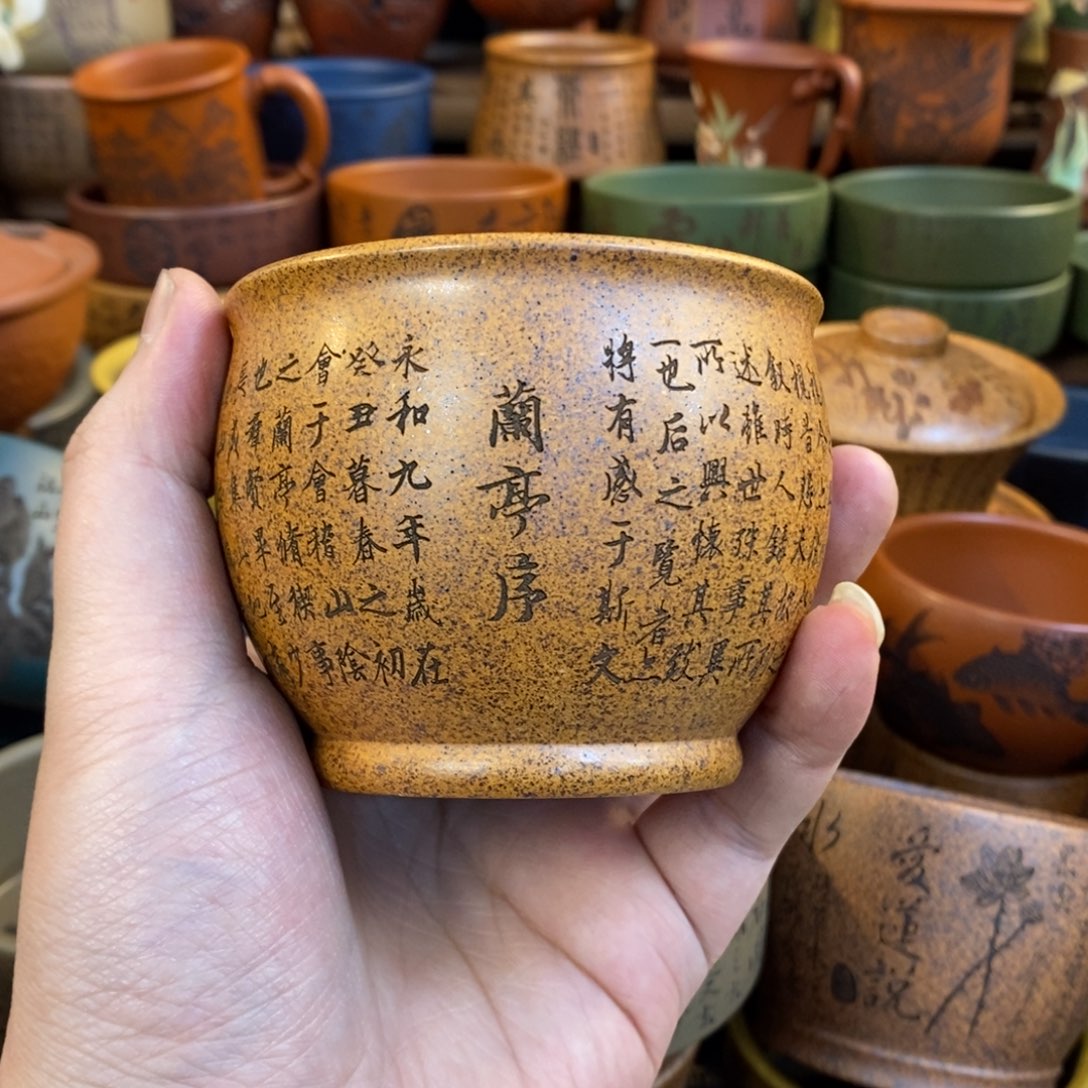 紫砂杯子宜兴全手工紫砂杯