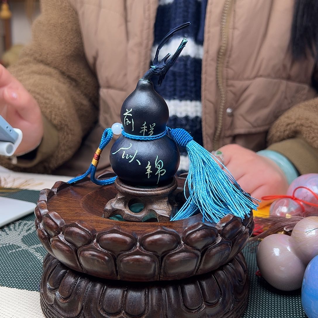 42---------------------