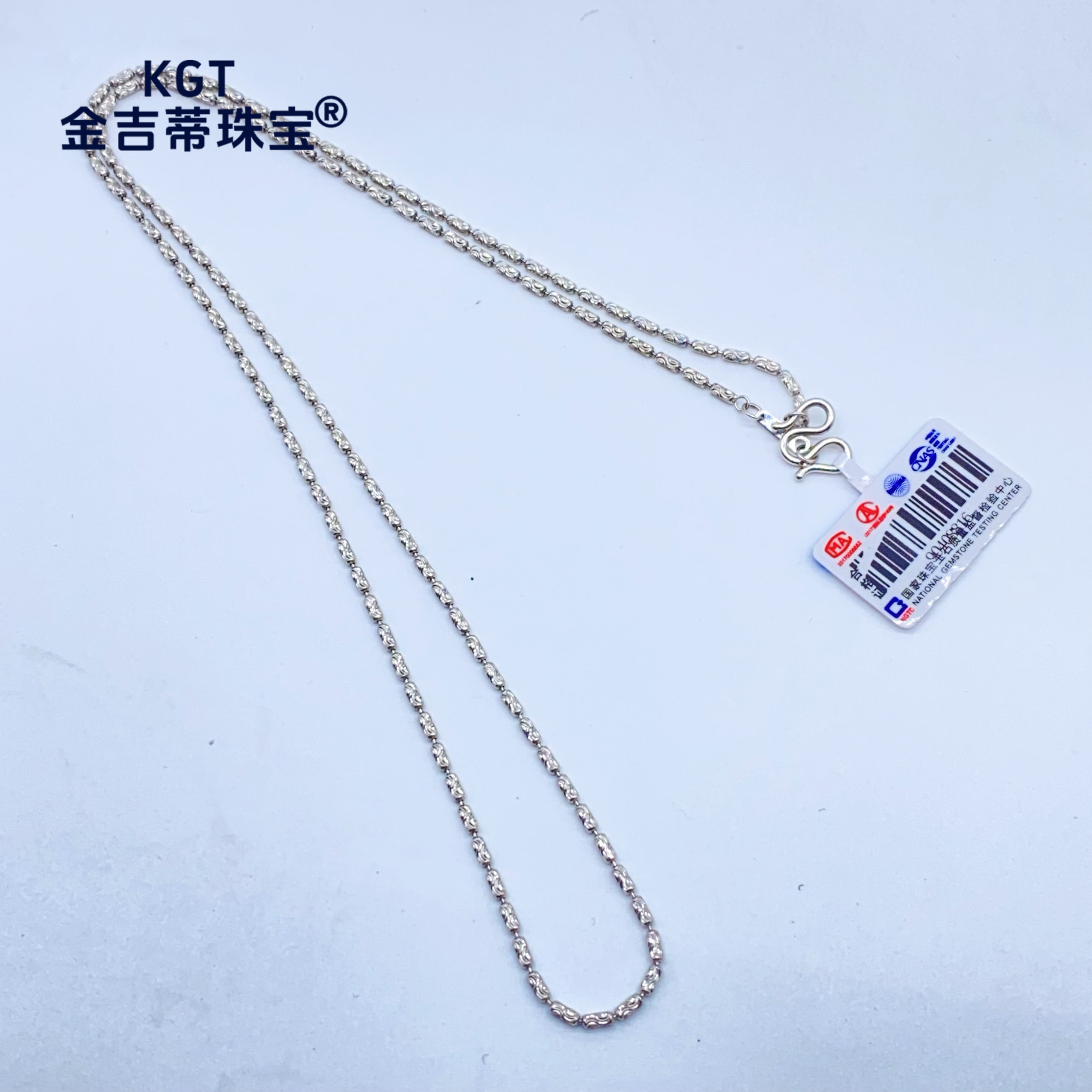 铂金Pt950 钻石圆柱项链 M扣