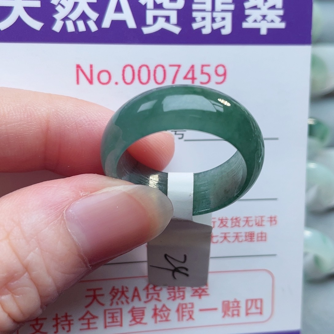 【闪购商品】未镶嵌戒指翡翠天然