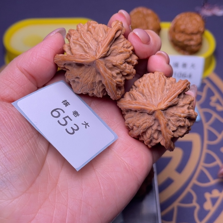 把件文玩核桃盘山三棱40.653