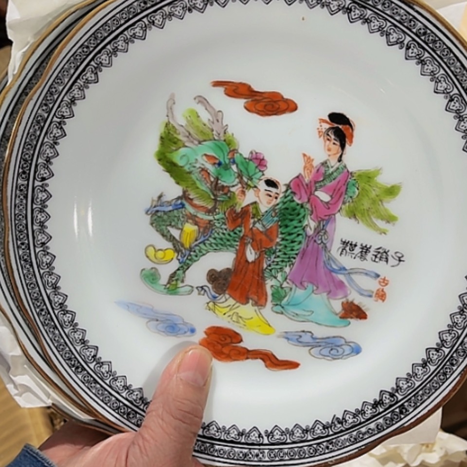 【闪购商品】紫砂盖碗虎*手工手绘大盘子4个