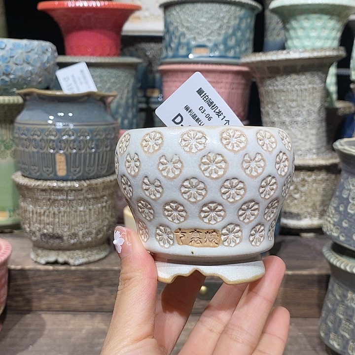 七里烧花盆3-6-223口径6