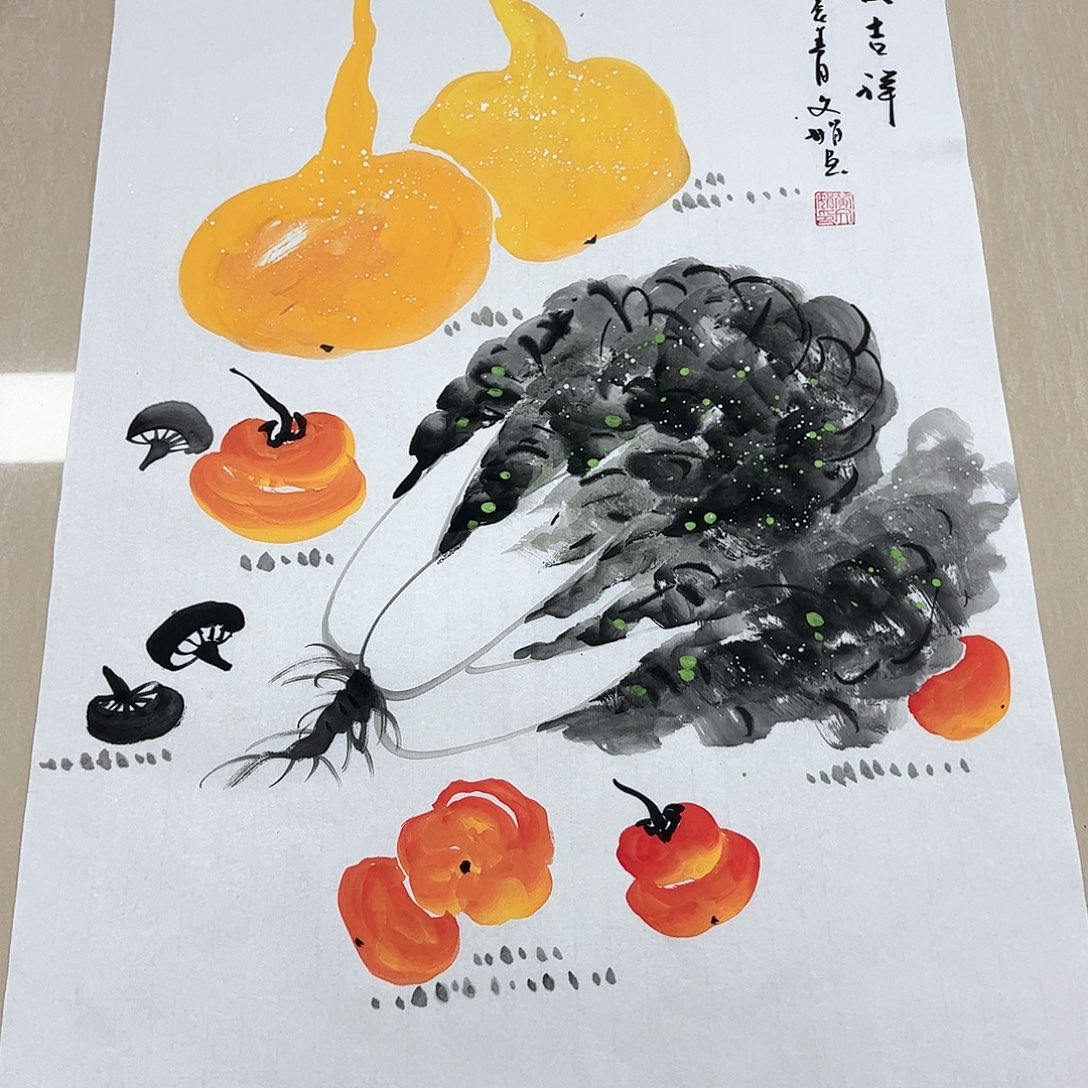 国画国画作品欣赏