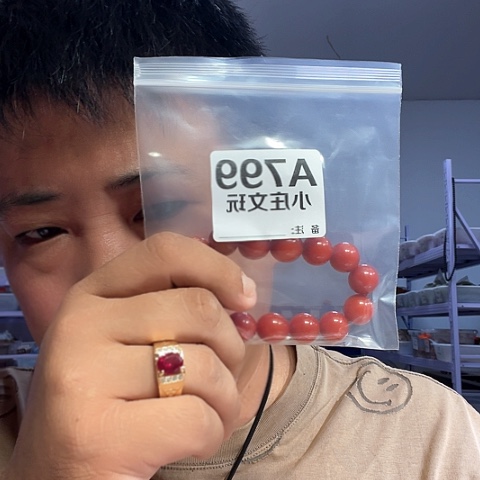 【闪购商品】石英石纯铜799