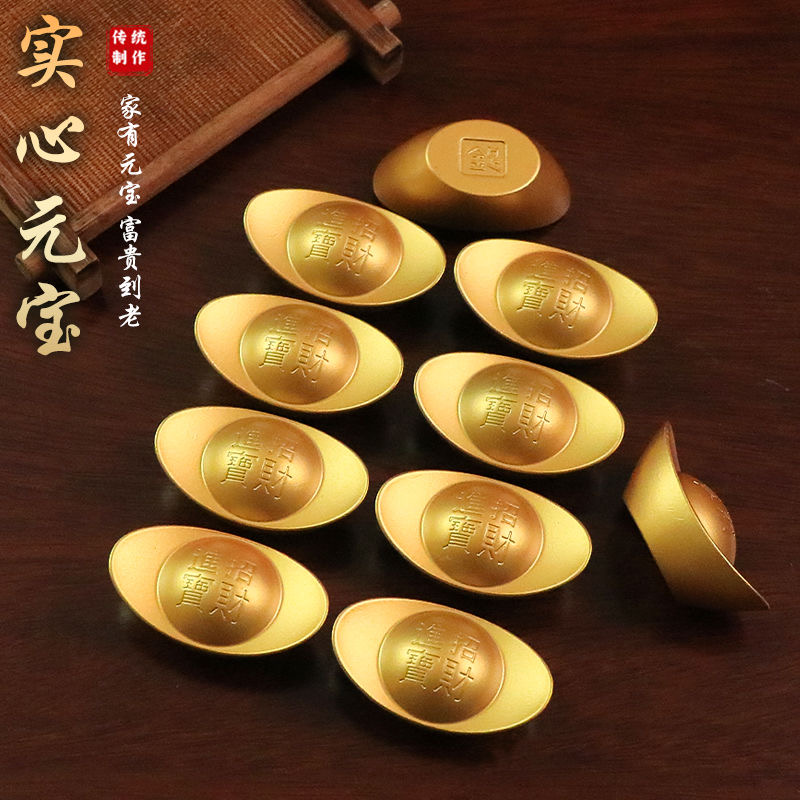 （90锭元宝不含盆）装满5斤金蟾钱币聚宝盆实心元宝盆满钵满摆件