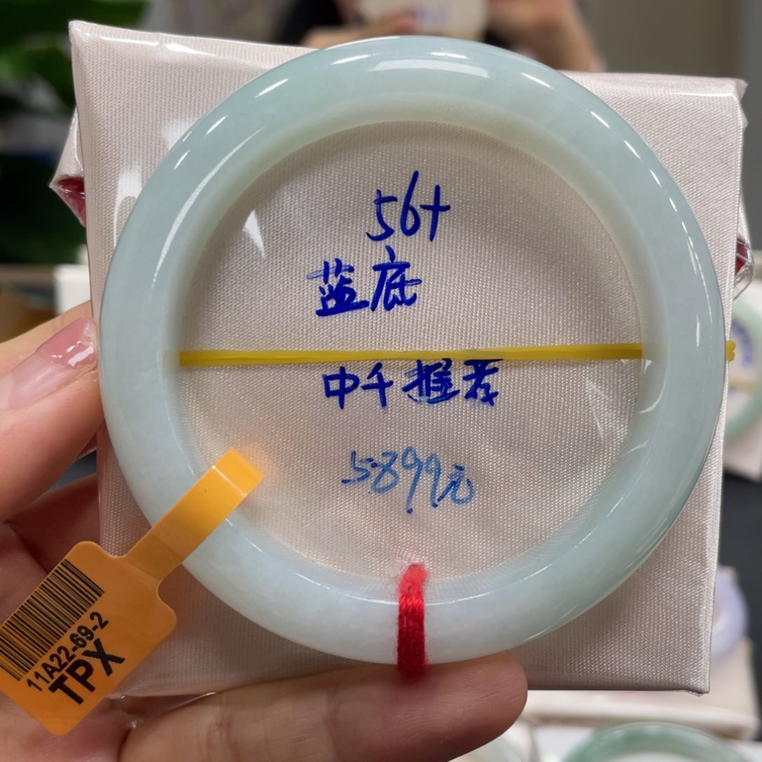 翡翠未镶嵌手镯翡翠